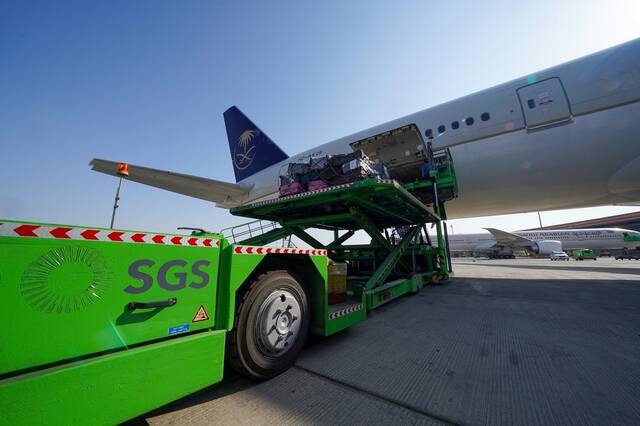 Saudi Ground Services