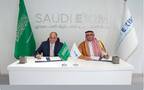 المهندس سعد بن عبدالعزيز الخلب الرئيس التنفيذي لبنك التصدير والاستيراد السعودي و الدكتور وليد عبد النور المدير العام لمصرف المنصور للاستثمار العراقي