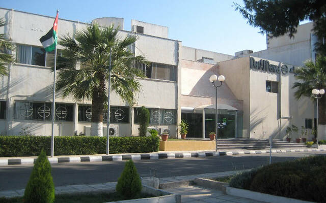 دار الدواء للتنمية والاستثمار