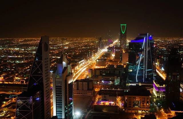 Saudi CPI down 0.1% in January