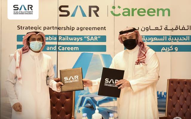 الخطوط الحديدية السعودية تطرح خدمة نقل المسافرين بالتعاون مع "كريم"