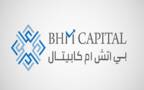 شعار شركة بي إتش إم كابيتال للخدمات المالية