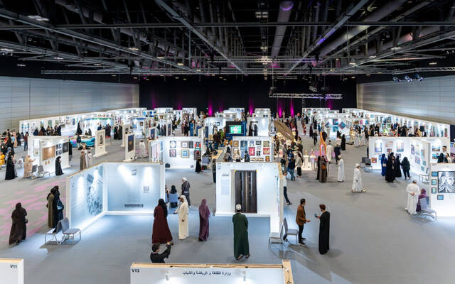 مركز عُمان للمؤتمرات والمعارض