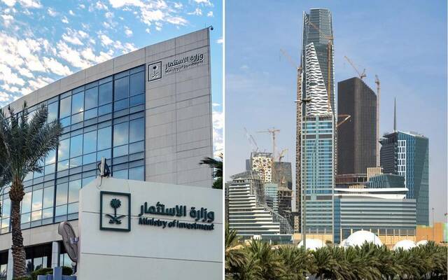 وزارة الاستثمار: 119 مليار ريال تدفقات الاستثمار الأجنبي المباشر في عام 2024