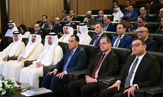 جانب من فعالية توقيع صفقة علم الروم