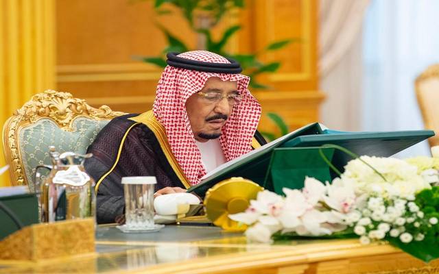 الوزراء السعودي يقر نظام الامتياز والرهن التجاري
