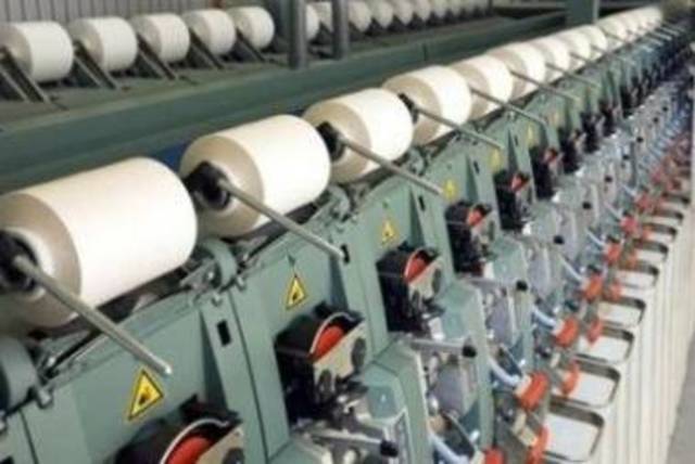Golden Textiles Q1 profit declines by 11.90%