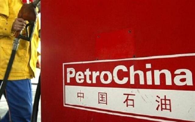 بتروتشاينا الصينية تتسلم مهام تشغيل حقل "القرنة" العراقي بدلاً من إكسون موبيل