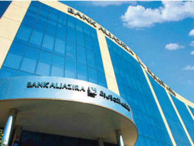 Bank AlJazira posts strong Q1 earnings