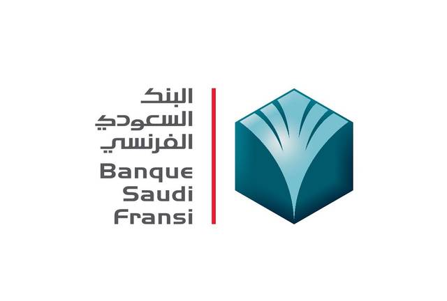 Saudi Fransi to purchase shares for LTIP programme