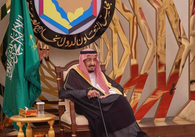 النص الكامل لكلمة الملك سلمان بالقمة الخليجية الطارئة (فيديو)