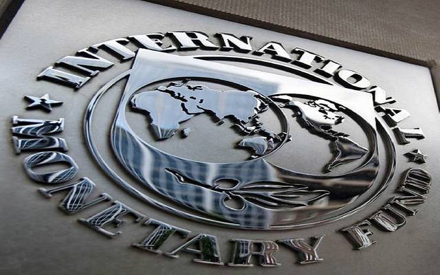 IMF urges international community for more subsidies to Jordan