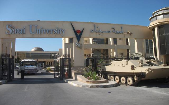 الحكومة توضح حقيقة إغلاق جامعة سيناء لدواعٍ أمنية
