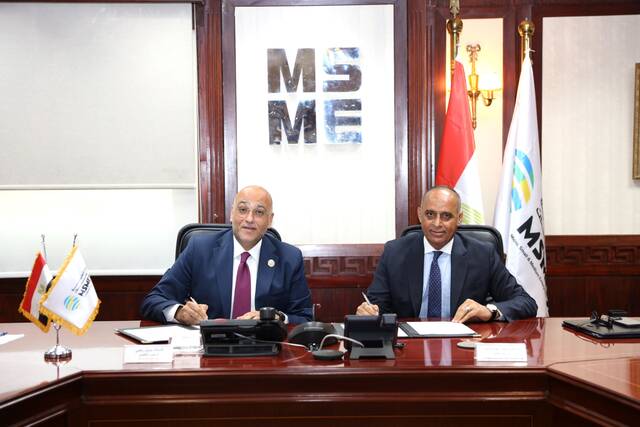 "تنمية المشروعات" يتعاون مع "المصرية للمعارض" للمشاركة في "الصين الدولي"