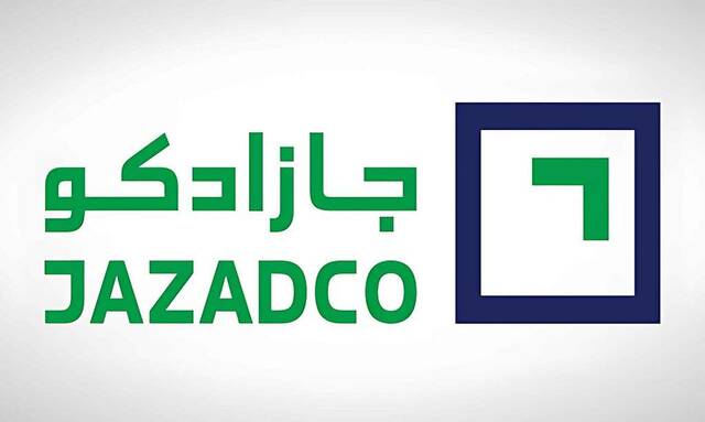 Jazan Development and Investment Company (Jazadco)
