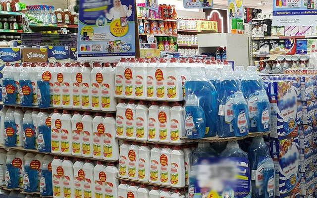 الوطنية للمنظفات تضاعف أرباحها السنوية