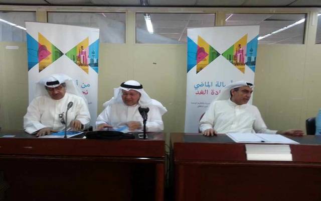 الصورة من عمومية  شركة الأولى للتأمين التكافلي اليوم