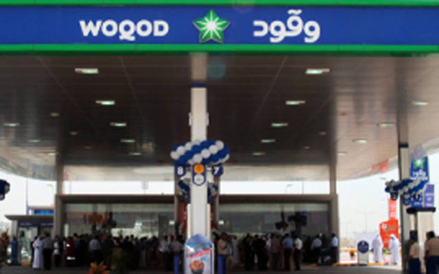 Qatar Fuel Company (Woqod) - Photo Archive