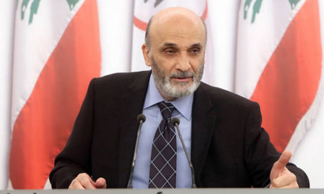استقالة وزراء حزب القوات اللبنانية من حكومة الحريري