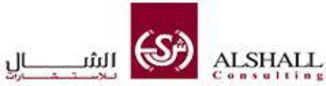 "الشال" يُلقي الضوء على خطة التنمية في تقريره الاقتصادي الأسبوعي