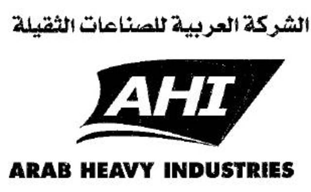 العربية للصناعات تنمو 19.6% بصافي أرباحها في 2011 وتتوقع نموا بطيئا للعام الجاري