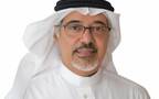 وكيل وزارة الصحة لشؤون الصحة العامة الدكتور هاني بن عبدالعزيز جوخدار