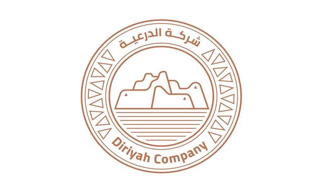 PIF-owned Diriyah awards $113.6m project contract to Omrania