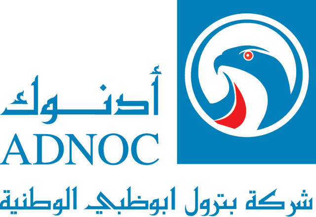 ADNOC Distribution posted a net profit of AED 1.67 billion in 9M