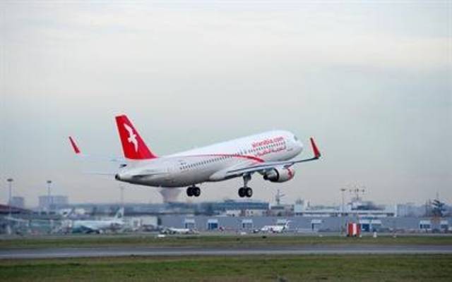 "العربية للطيران" تطلق رحلاتها إلى "كويتا" الباكستانية قريبا