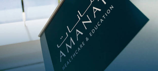 Amanat's unit terminate deal with Study World for Middlesex's sale