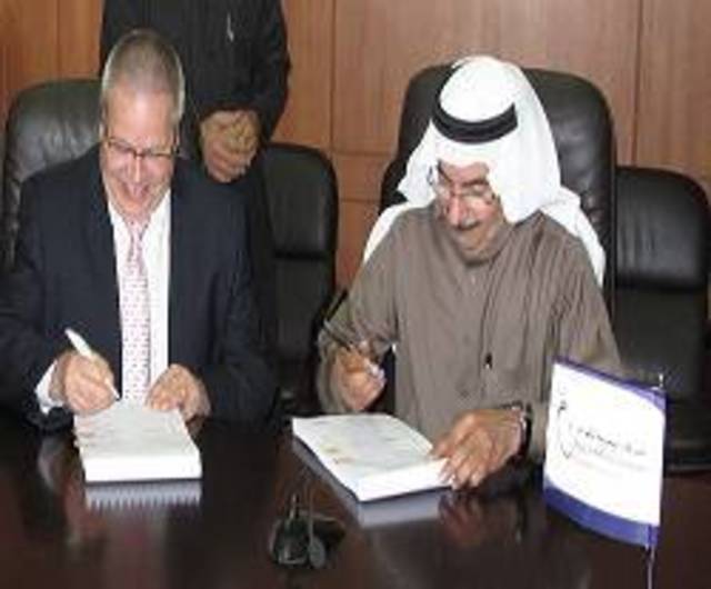 "سيمنس" توقّع عقداًلإنشاء محطة فرعية بـ81 مليون يورو مع السعودية للكهرباء