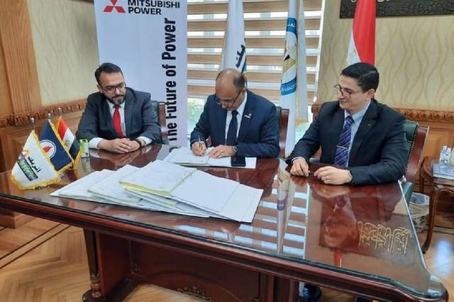 Mitsubishi Power inks agreement with ANRPC for hydrogen fuel conversion