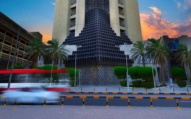 "بيتك" يدرس عرض شراء حصته في عارف الاستثمارية