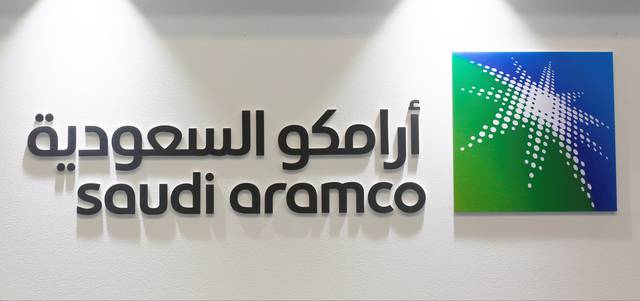 Aramco’s net income hits $47bn in H1-19