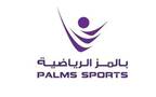 شعار شركة بالمز الرياضية