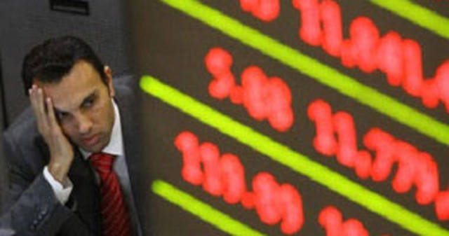 مبيعات الأجانب والعرب تقود البورصة للتراجع للجلسة الثانية على التوالى