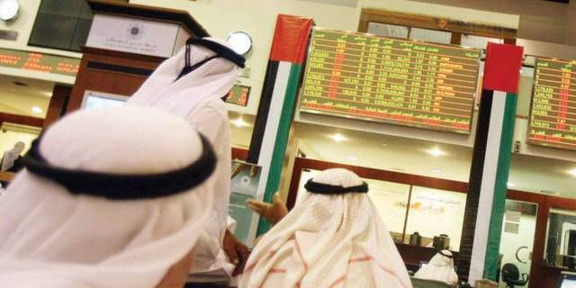 DFM closes Wednesday down; market cap records AED 309.16bn