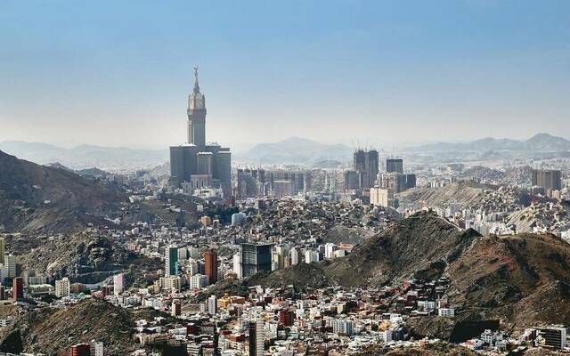 مكة المكرمة