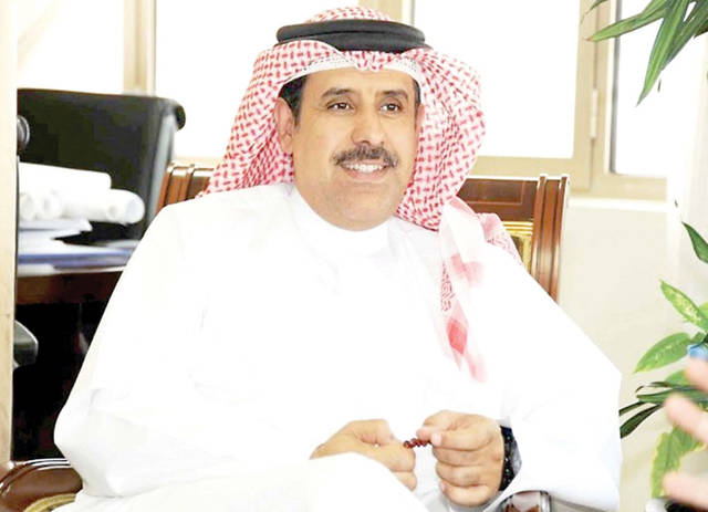 البحرين توقع عقداً مع شركة لإدارة واستثمار الحدائق