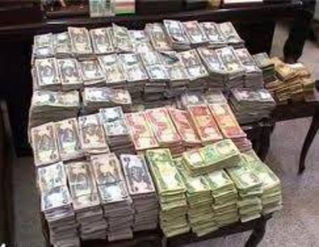 خبير اقتصادي: موازنة 2013 ستكون حالها حال الموازنات السابقة في ظل وجود الفساد