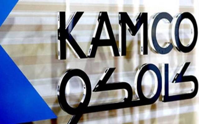 KAMCO Investment Q4 profits leap 947%