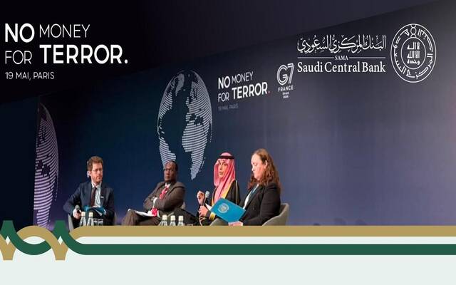 جانب من مشاركة محافظ البنك المركزي في أعمال المؤتمر الوزاري الخامس "لا مال للإرهاب" في العاصمة الفرنسية باريس
