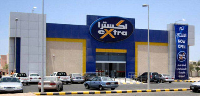 إعادة تشكيل لجان المجلس الرئيسية