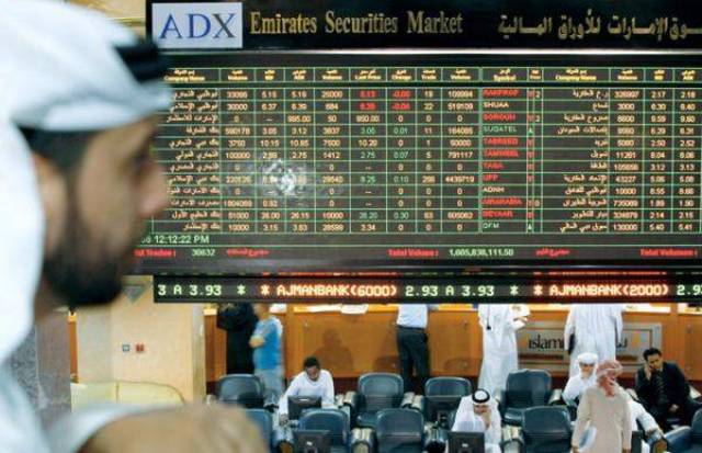"الدار" يقود بورصة أبوظبي لمكاسب تتجاوز ملياري درهم