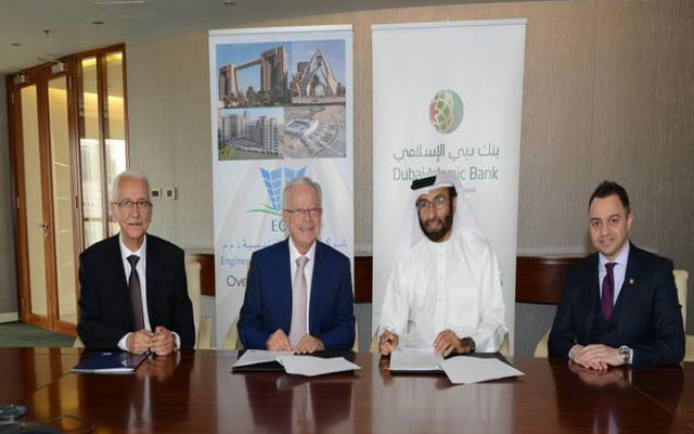 DIB, ECC ink residential deal (Photo Credit: DIB's Website)