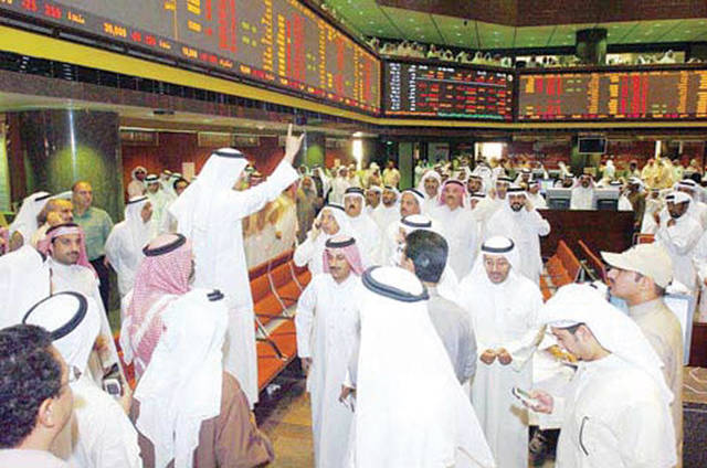 المؤشرات الكويتية تُغلق على تباين لثاني جلسة على التوالي