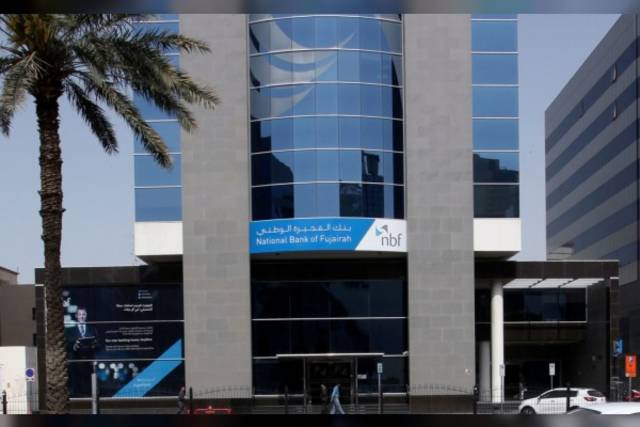 The bank’s operating profit soared 18.5%