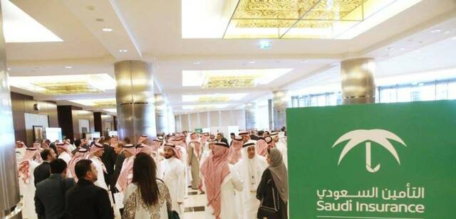 إطلاق بوابة الخدمات الرقمية "تأمين" لتعزيز التحول الرقمي