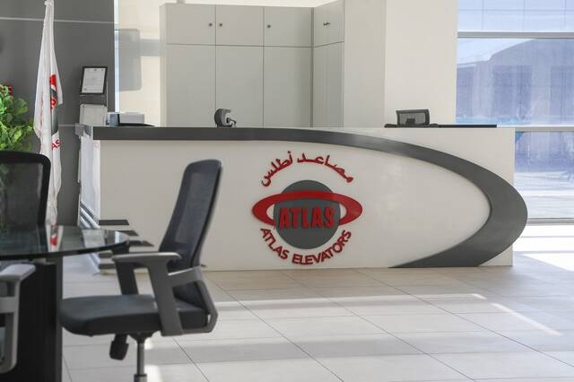 Atlas Elevators General Trading and Contracting Company