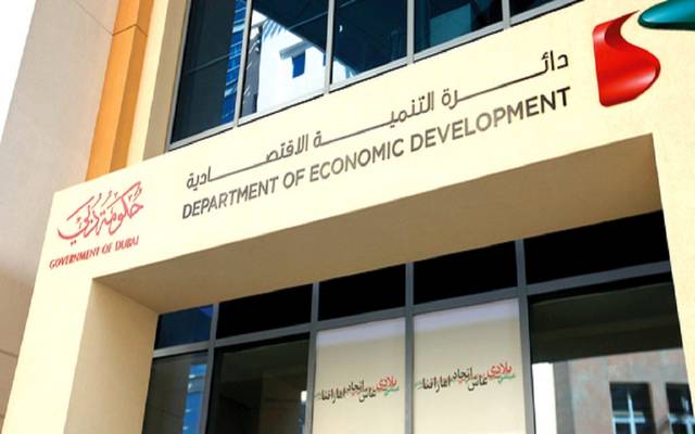 "اقتصادية دبي" تتلقى 25.7 ألف شكوى للمستهلكين خلال 2017
